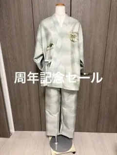 着物リメイク 訪問着 紬地 舞花文 金彩 正絹から作務衣 - メルカリ