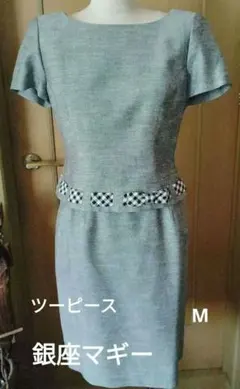 銀座マギー　グレー 半袖 ひざ丈ツーピス チェックリボン　7899~4999のサムネイル