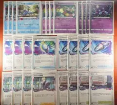 ポケモン - ポケモンカード　ロストバレット汎用カードセット ロストバレット」の激安通販 | magi