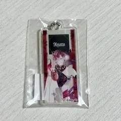 アヤト DIABOLIK LOVERS 血鬼夜煌 アクリルキーホルダー スキドル