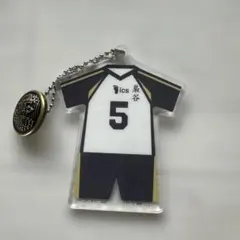 ハイキュー 一番くじ スクールアイコンボタン付きアクリルチャーム 赤葦京治