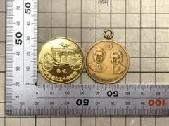 天皇御在位五十年記念　皇太子殿下御結婚記念メダル　奉祝メダル　記念品のサムネイル