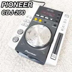 2026年最新】pioneer cdj-200の人気アイテム - メルカリ