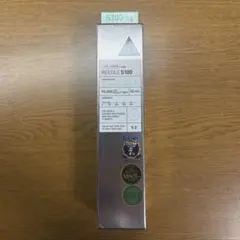 【未使用】VT REEDLE S100 美容液 50mLのサムネイル
