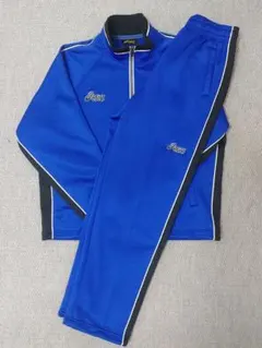 アシックス　青色ジャージ上下セット