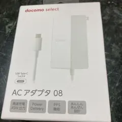 docomo ACアダプタ 08 45W USB Type-C