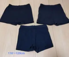 キッズ　スパッツ　くろぱん 110　120cm 　3枚セット