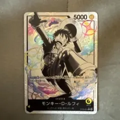 PSA10 ワンピース モンキー・D・ルフィ L-P ST29-001 - メルカリ