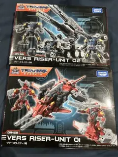 2025年最新】ヴァースライザー1号の人気アイテム - メルカリ