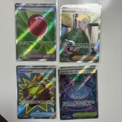 ポケモンカード　トレーナーズ　SR まとめ売り　メガシンフォニア　メガブレイブ