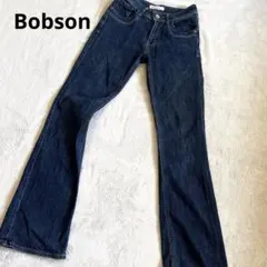 【美シルエット】ボブソン BOBSON ストレートデニム　藍色ブルー 26インチ