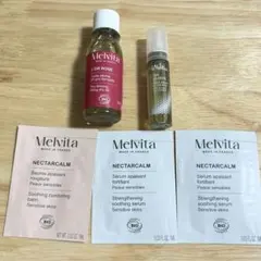 melvita メルヴィータ セラム オイル サンプル 美容液 クリーム 化粧水のサムネイル