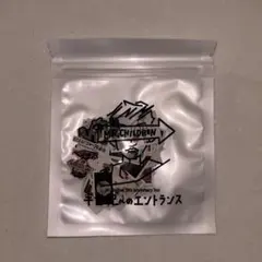 2026年最新】ミスチル グッズの人気アイテム - メルカリ