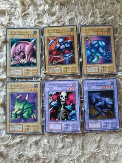 遊戯王OCG 初期カード 4枚セット - メルカリ