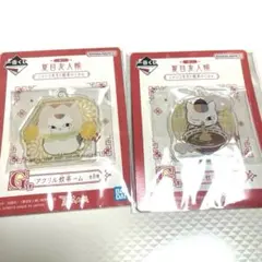 一番くじ　夏目友人帳　ニャンコ先生と飲茶のじかん　G賞アクリル飲茶ーム