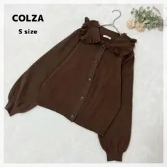 【コルザ】襟付きニットカーディガン S ブラウン フリルデザイン 大人かわいい