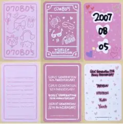 少女時代 周年記念 グッズ MD ラッキーカード トレカ 3枚セット