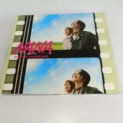 A4152】「NANA2-MOVIE-」オリジナルサウンドトラック - メルカリ