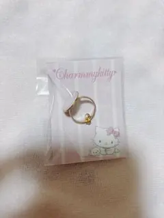 CHARMY 3連クラウンデザインリング 9号 CHARMY 3連クラウンデザイン 