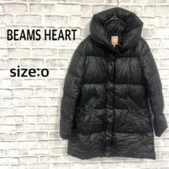 ☆ BEAMS HEART ダウンコート ロング　ブラック S フード付き