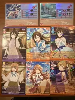 2026年最新】近江彼方 ラブカの人気アイテム - メルカリ