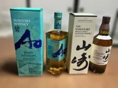 サントリー　山崎 　響　 碧 Ao アイリッシュエディション 3本セット サントリー 山崎 響 碧 Ao アイリッシュエディション 3本セット - メルカリ