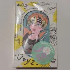 18TRIP Cassette #03 HAMA Nice Trip