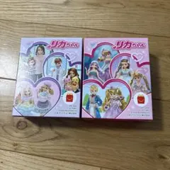 リカちゃん＊ハッピーセット2024