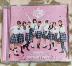 「ガル学。～聖ガールズスクエア学院～」コンプリート・ベスト アルバム