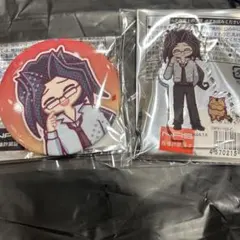 遊戯王GX　大徳寺　ファラオ eeo store