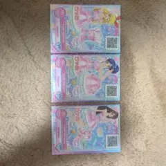 アイカツカード Angely Sugar 3枚セット アイカツ Angely Sugar カード3枚セット - メルカリ