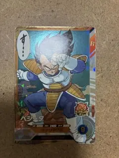 ドラゴンボールスーパーダイバーズアドバンスパック ベジータ SR APT