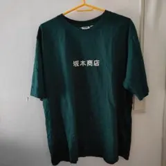 SAKAMOTO DAYS Tシャツ 坂本商店 GUコラボ 目黒蓮着用 - メルカリ
