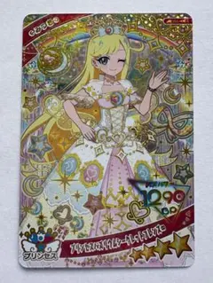 アイプリ プリンセスバズリウムシークレットフレンズ みつき