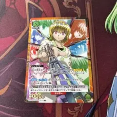 2026年最新】ユニオンアリーナ パラレル クラピカの人気アイテム