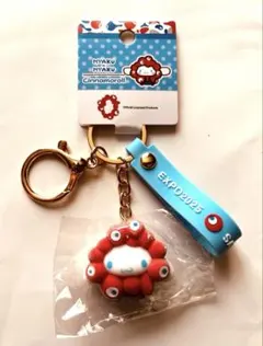 ミャクミャク サンリオ☆ シナモロール 　フロッキーキーホルダー　EXPO