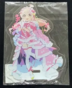 お兄ちゃんはおしまい 緒山まひろ A賞 アクリルビッグフィギュア 2種