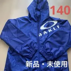 新品・未使用　OAKLEY 防水ジャンパー ブルー　140cmサイズ