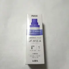 Item thumbnail for item 7287cf9c-1d70-4557-9068-9b527cdae6c2