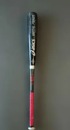 Item thumbnail for item aa88b602-7de6-4600-a1c6-9cfb5acbd7cc