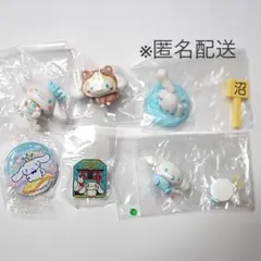 【サンリオ】シナモロール ガチャガチャ6種セット