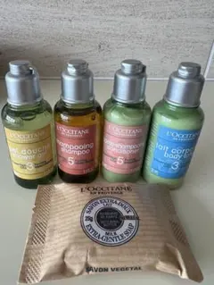 ロクシタン　アメニティセット