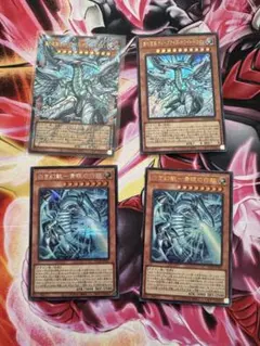 白き幻獣－青眼の白龍 蒼の深淵 ディープアイズ・ホワイト・ドラゴン