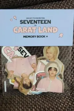 2025年最新】seventeen carat land 2023の人気アイテム - メルカリ