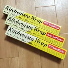 Item thumbnail for item 65668d6f-2b11-4210-8557-73813f293008