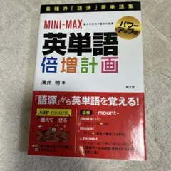 Item thumbnail for item 0f021c03-99d0-49d8-aaf8-74eff8b14f97