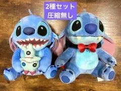 ゲームセンター限定非売品・未使用:スティッチ「ぬいぐるみ2点セット