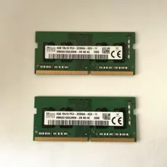 SK hynix 8GB メモリ（4GB✕2枚セット） PC4-2400T - メルカリ