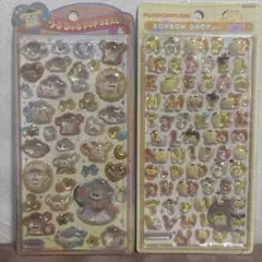 うるちゅるポップシール　ベビー　ポムポムプリン　ボンボンドロップシール　もじ