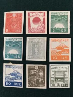 昭和 使用済切手・官製はがき